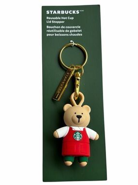 NWT Starbucks Bearista Red Apron Lid Charm with White Accent